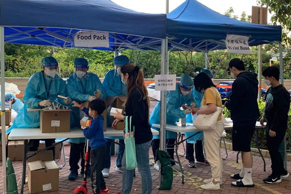 Wholehearted involvement