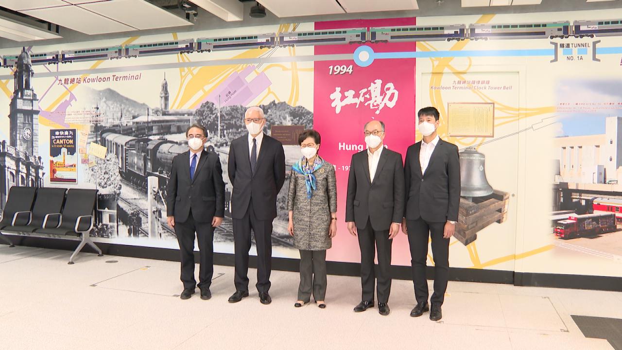 CE visits Exhibition Centre Station