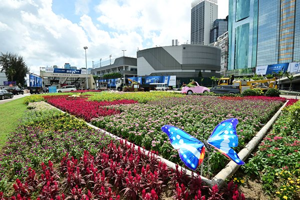 Roadside greening