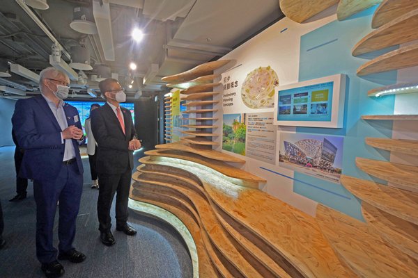 Thematic exhibit