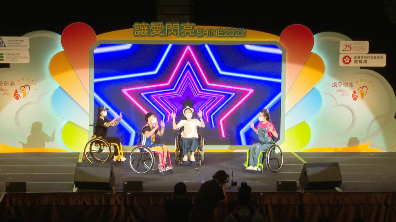 Special school pupils shine on stage