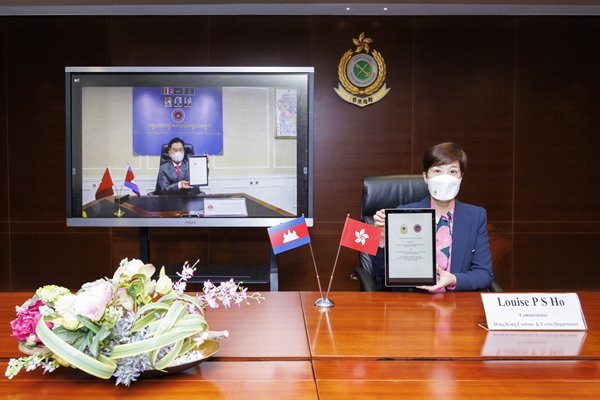 Bilateral co-operation