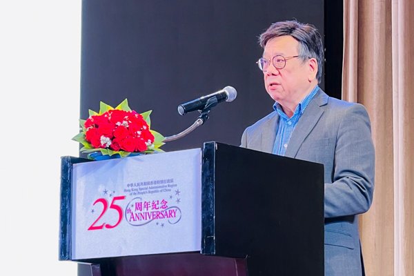 Economic co-operation