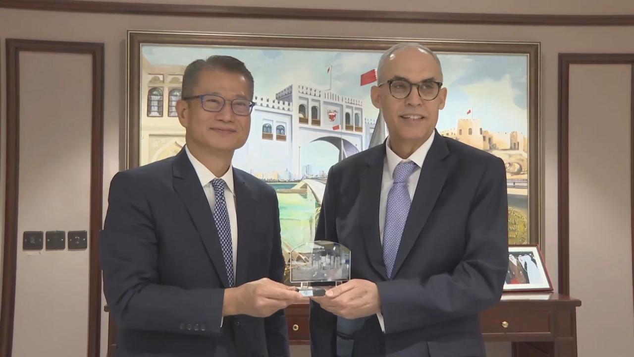 Paul Chan starts visit to Bahrain