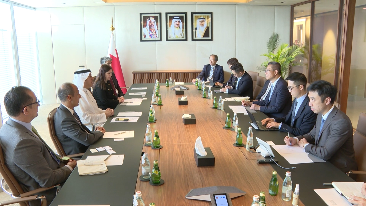 FS promotes HK in Bahrain