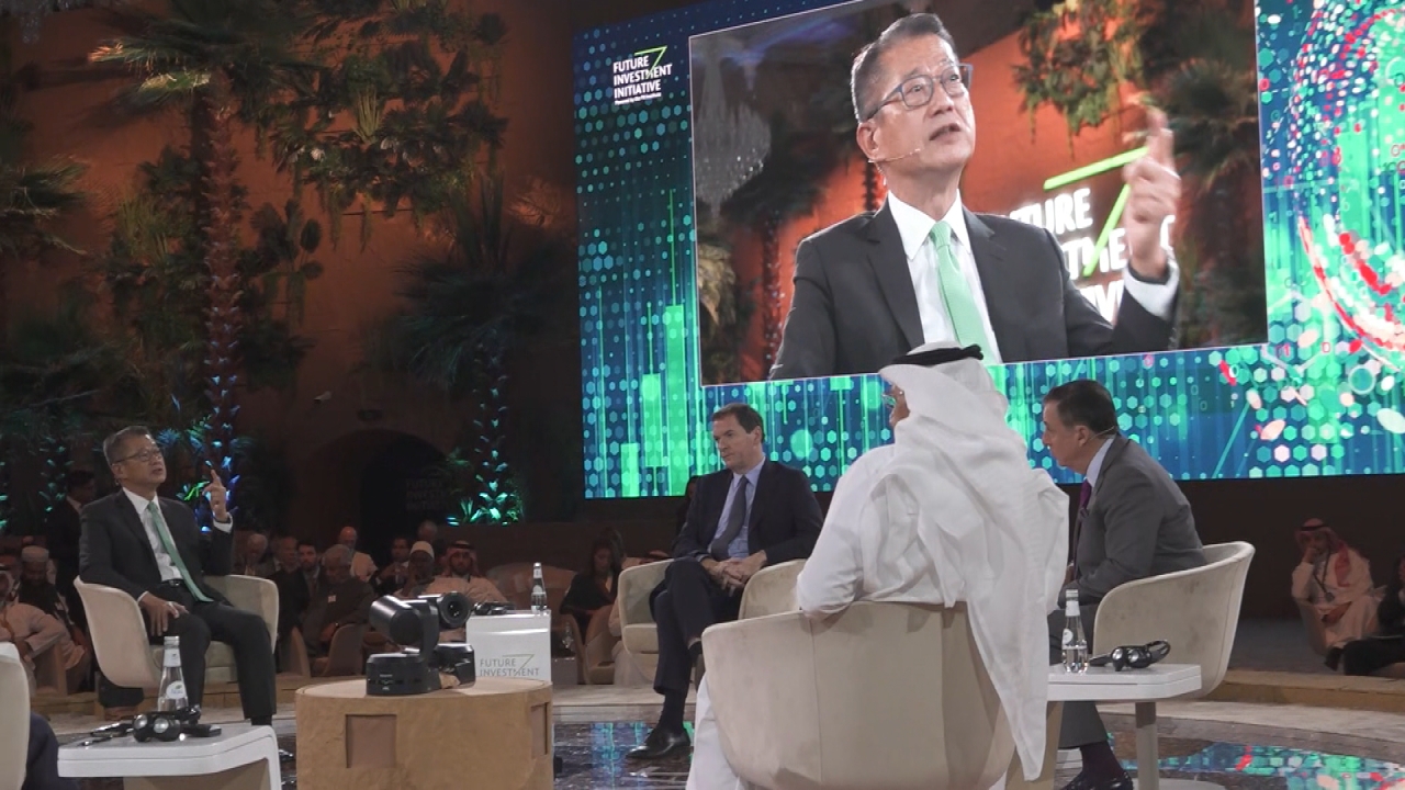Paul Chan visits Saudi Arabia