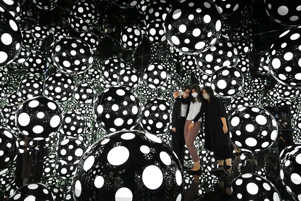 Perceptual experience