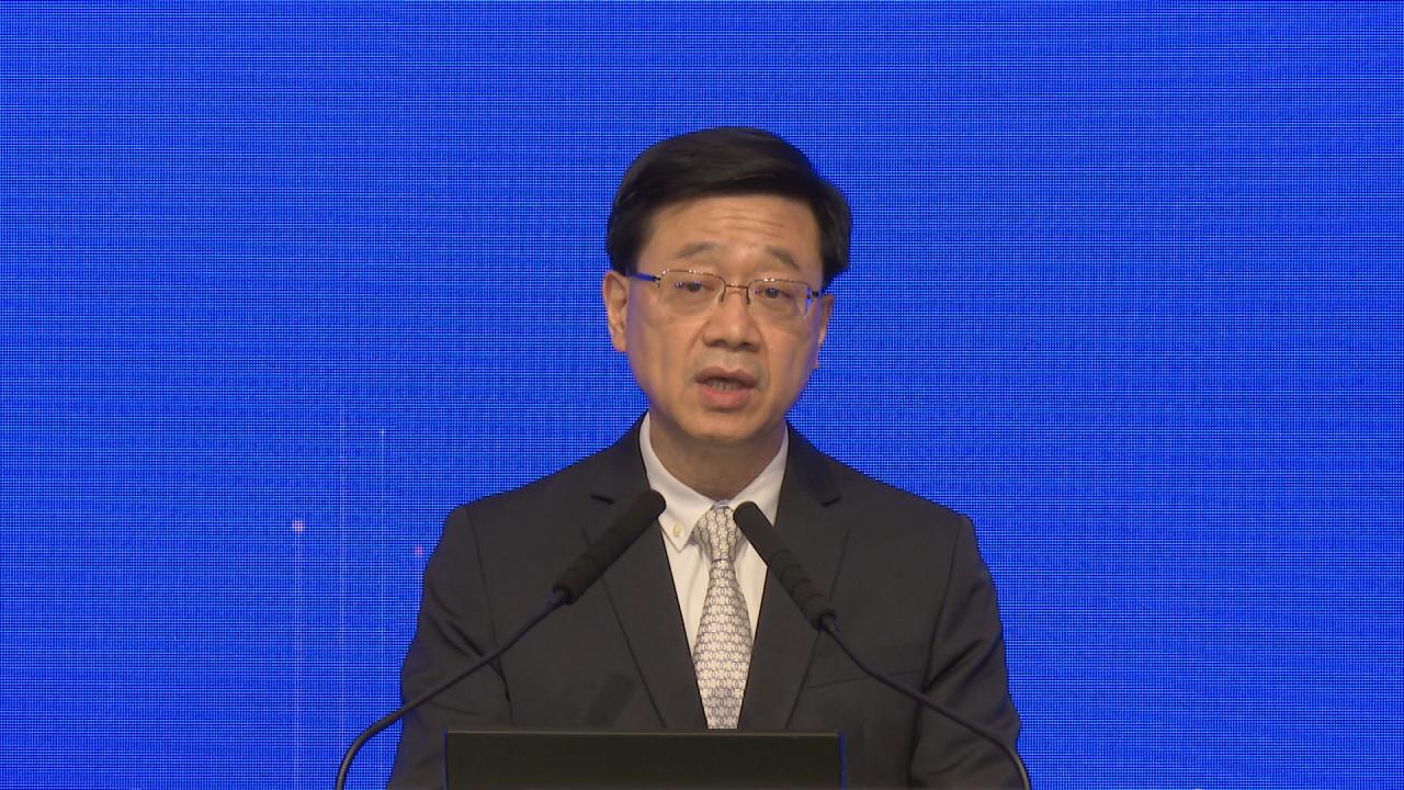 CE opens construction expo