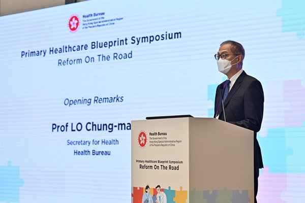 Healthcare talk