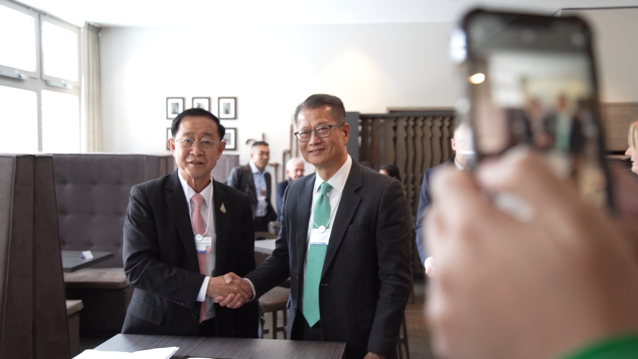 FS attends World Economic Forum