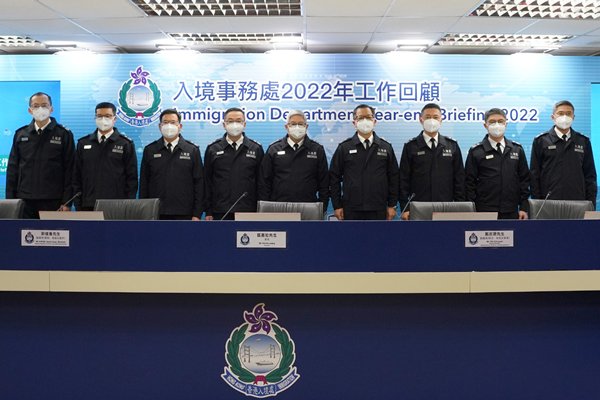 Immigration presents annual review