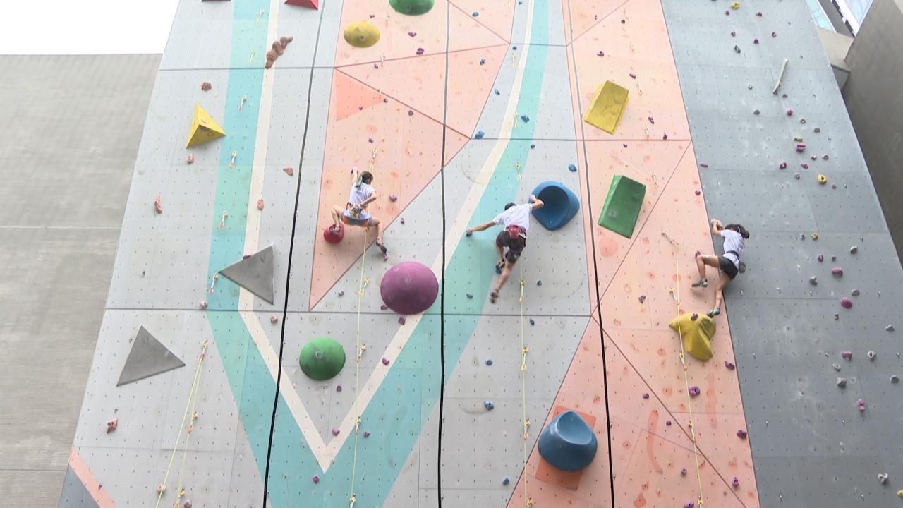 Scaling great heights