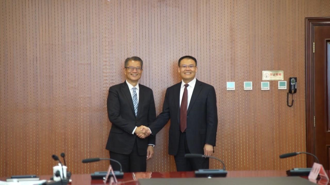 FS calls on central ministries