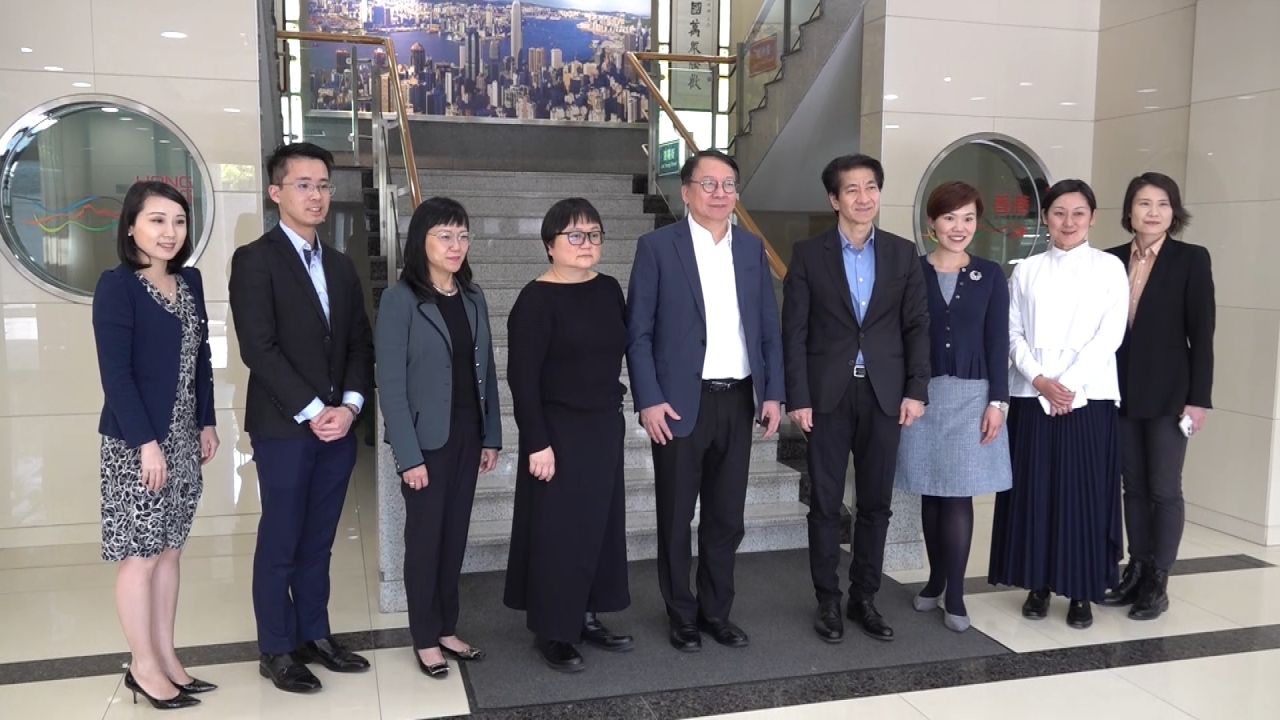 CS begins Beijing visit