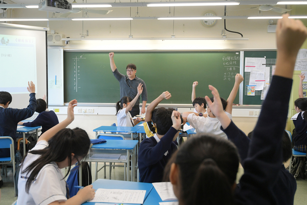 5th round of BL test for teachers set