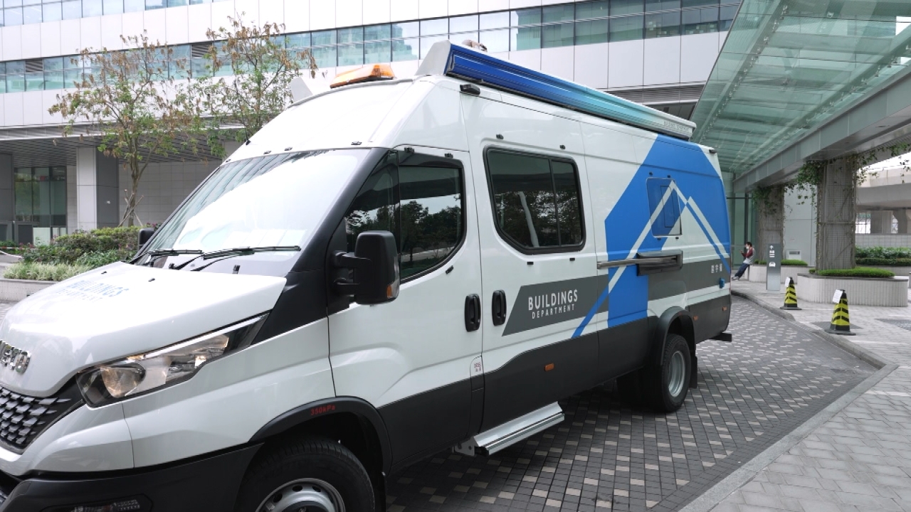Mobile Command Unit ready to roll 