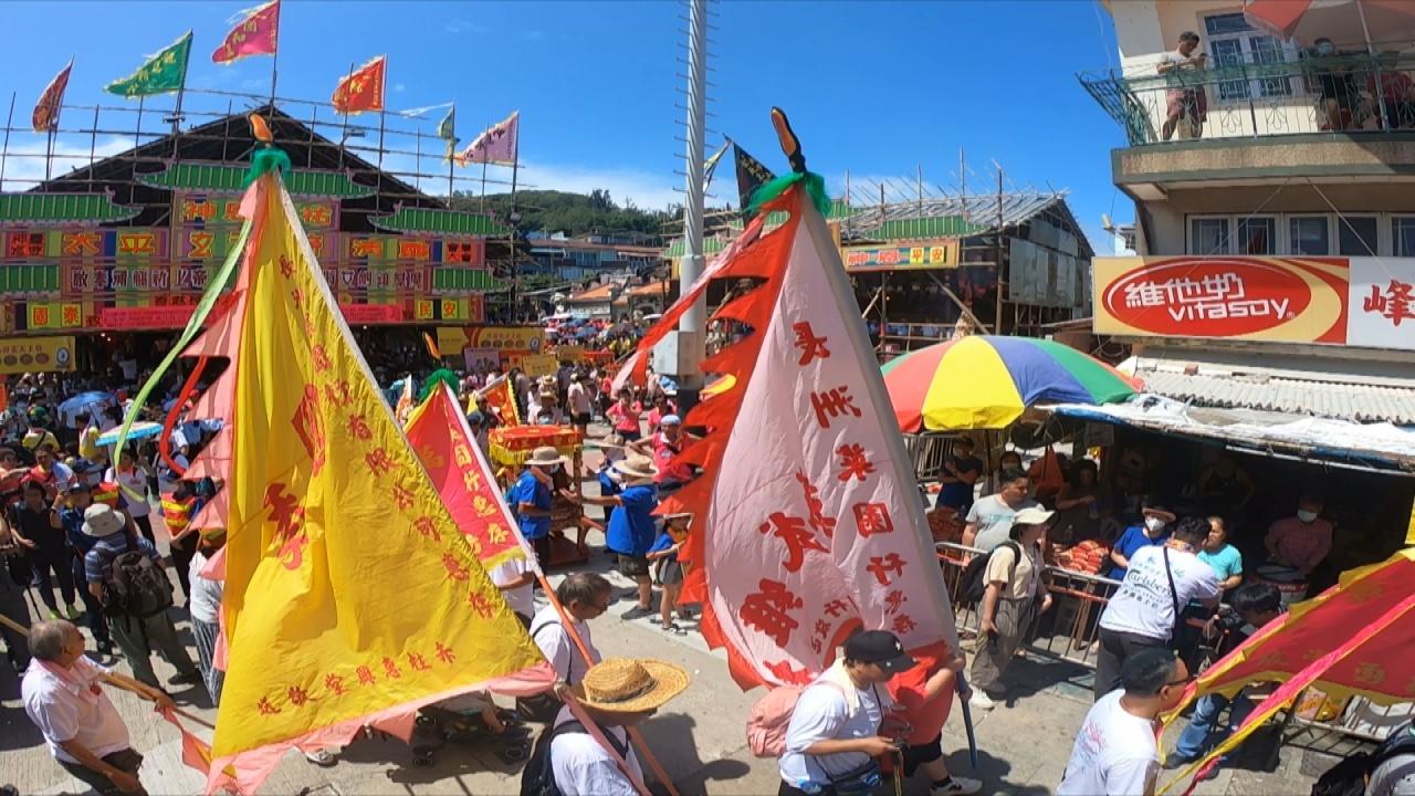 Bun Festival Grand Parade returns