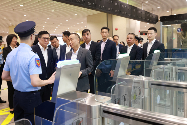 Security chief wraps up GBA visit