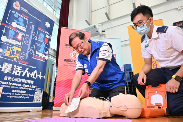 Life-saving techniques