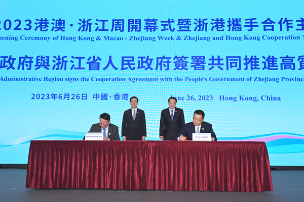 Partnership pact