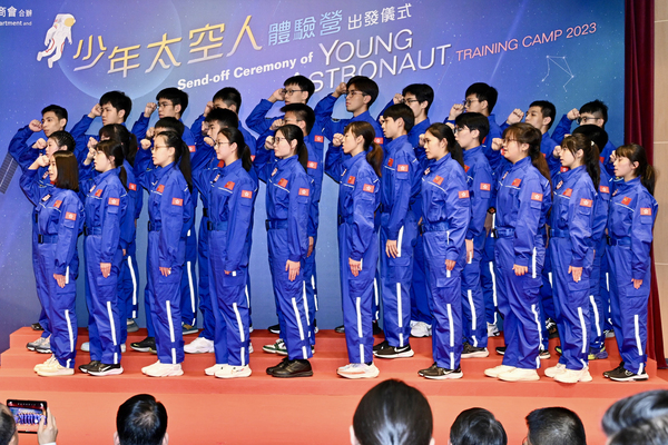 Young astronauts headed to Beijing