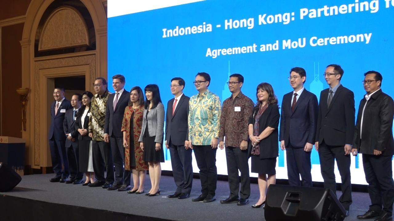 HK, Indonesia sign 15 pacts