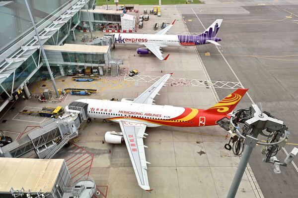 Aviation job quotas granted