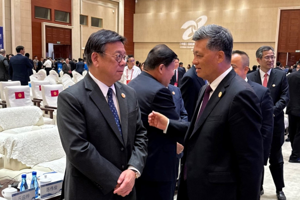 Strategic partnership