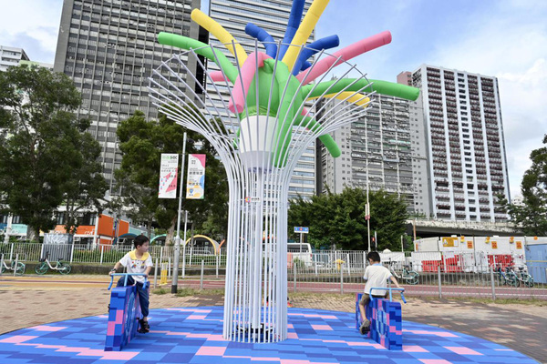 Interactive art