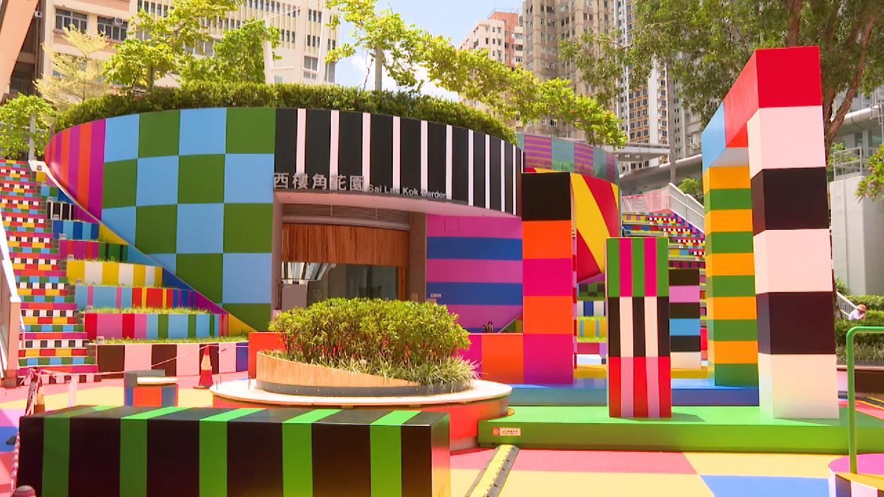 Exploring Tsuen Wan through art