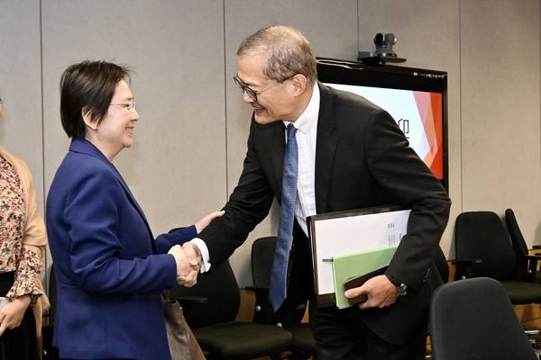 Deepening collaboration