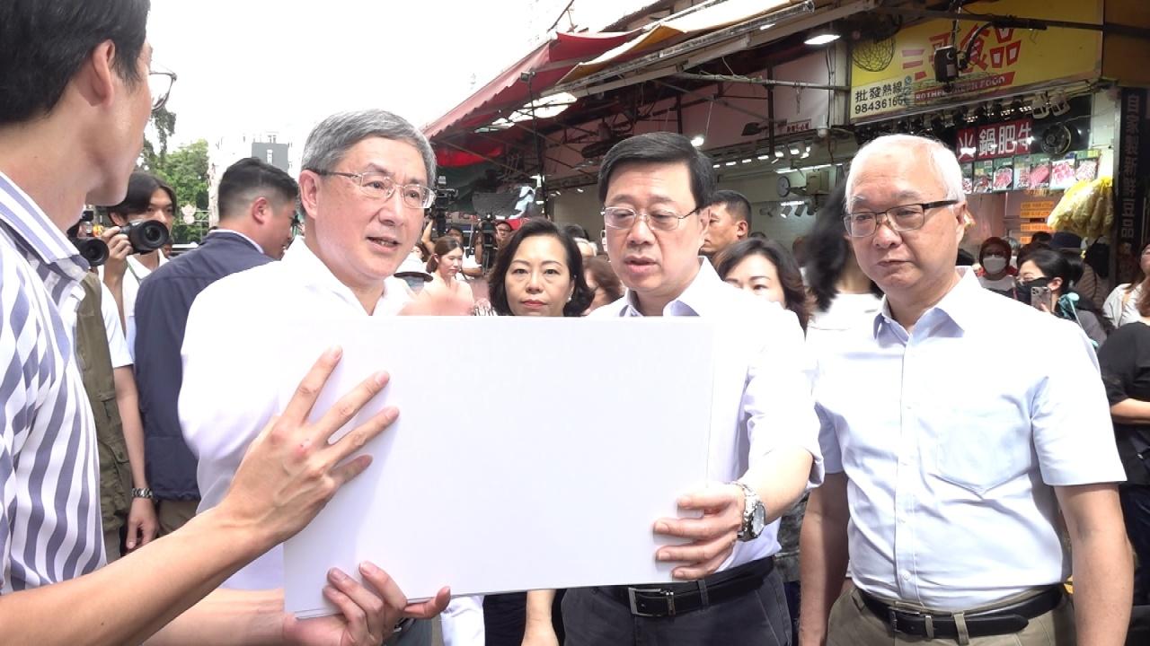 CE visits Yuen Long