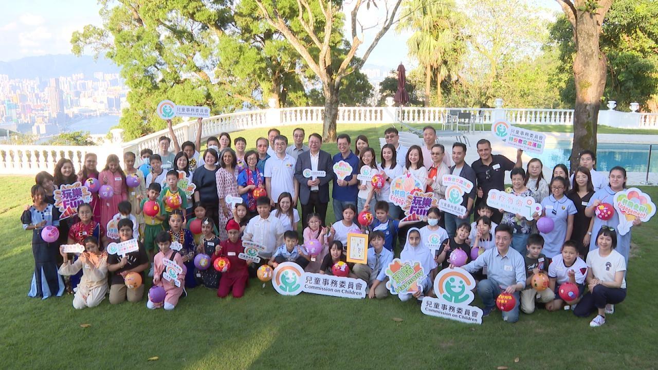 CS celebrates inclusion with children