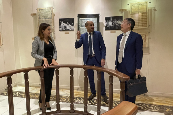 Listing discussion