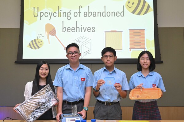 Young inventors