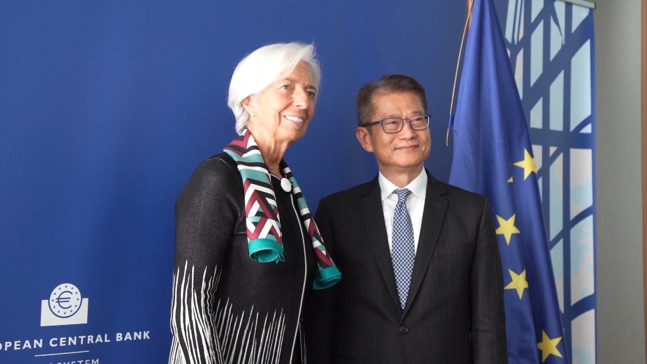 FS meets ECB President in Frankfurt