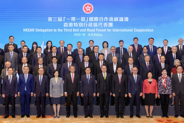HK to boost Belt-Road ties