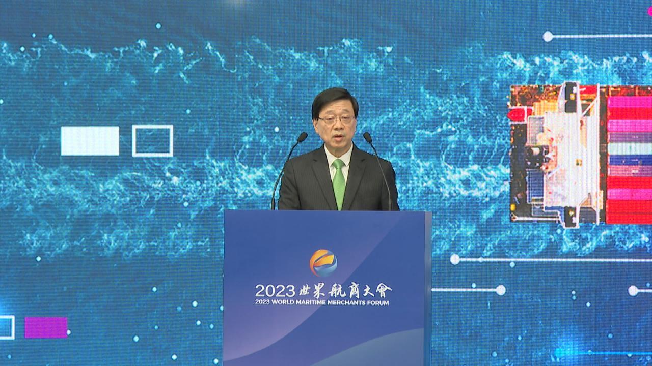 Maritime Week opens