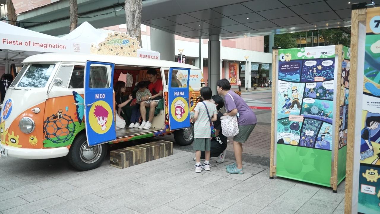 Bringing science to the community