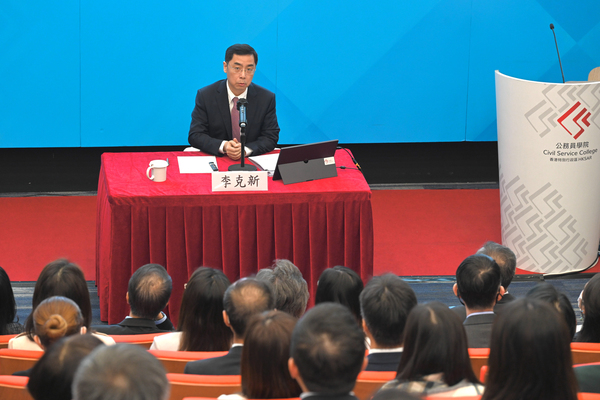 Guest lecture