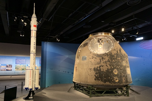 Space mission