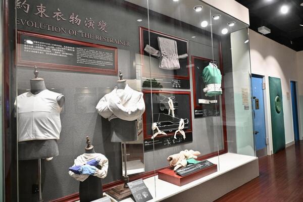 Intriguing exhibit
