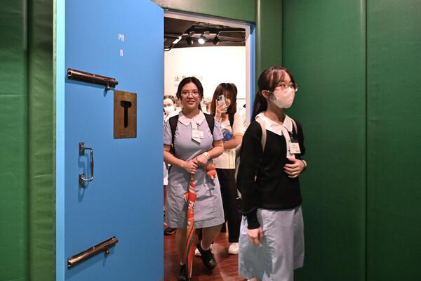 Mock room