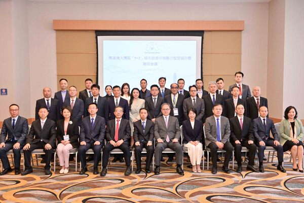 Strengthening co-operation