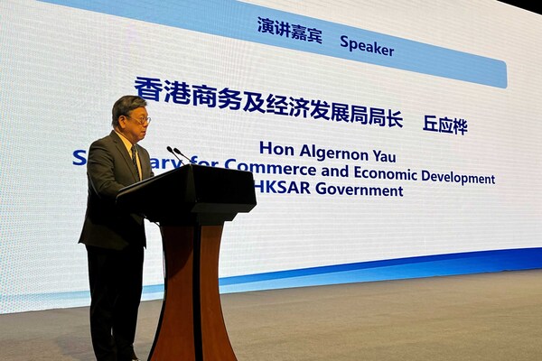 Promoting HK