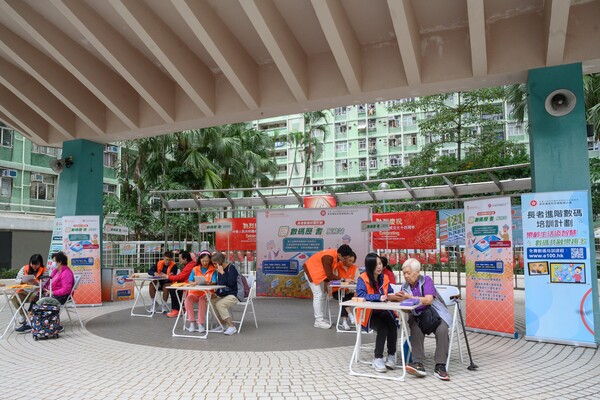 Outreach promotion