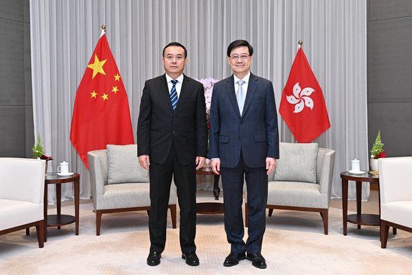Strengthening co-operation