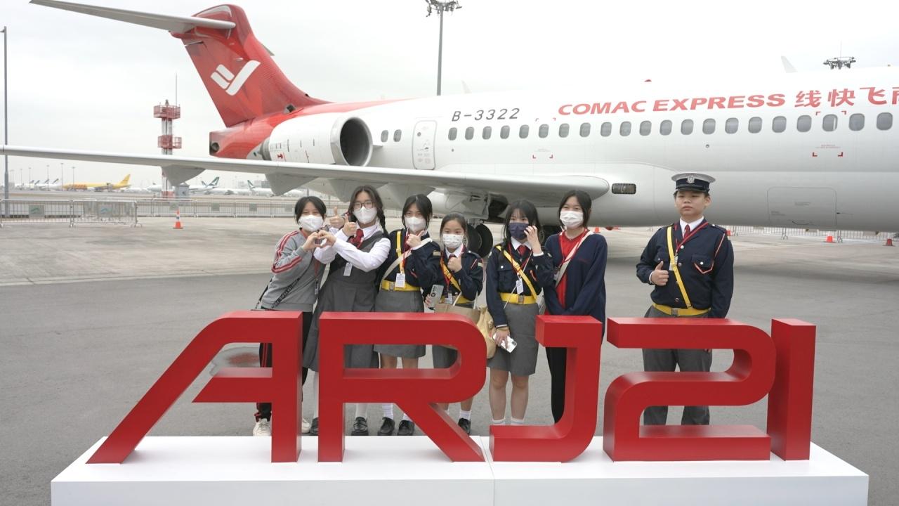 Visitors board homegrown aircraft