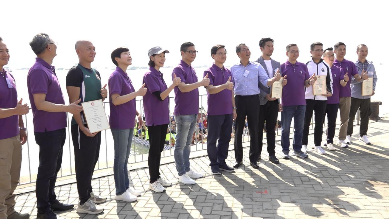 CE officiates at Sha Tau Kok opening
