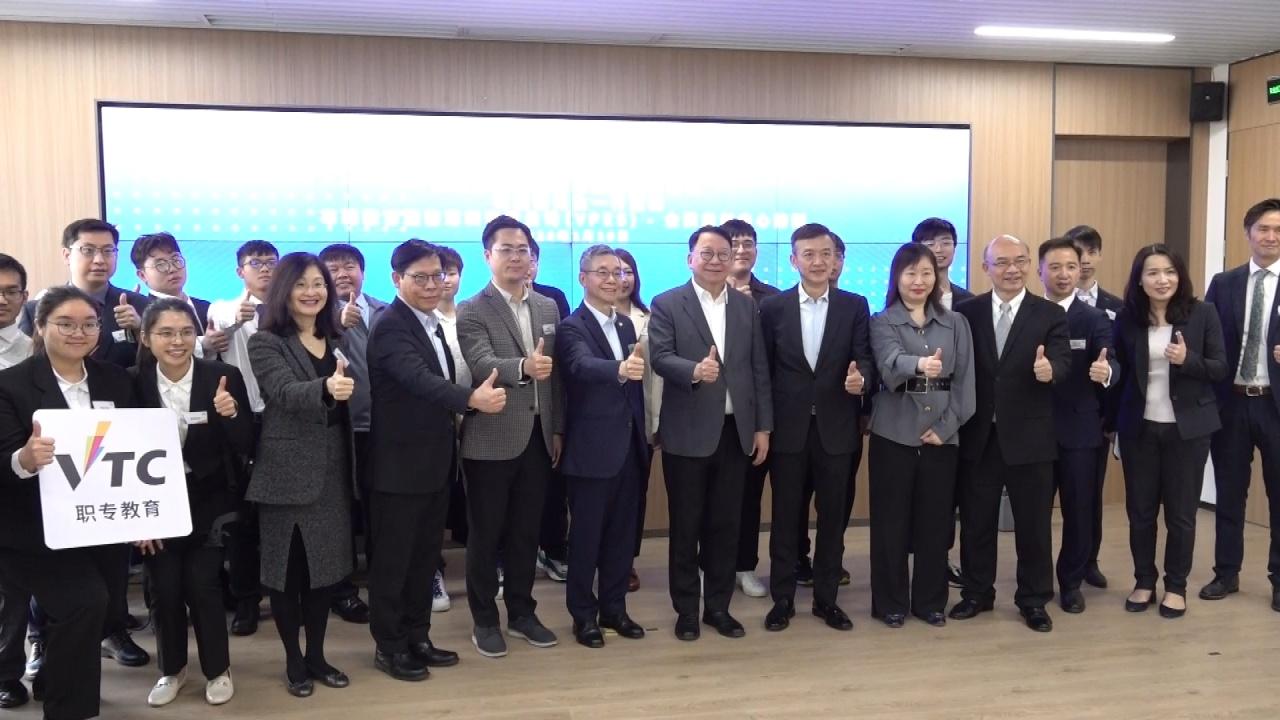 CS concludes GBA visit